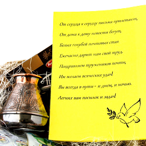  в Протвино