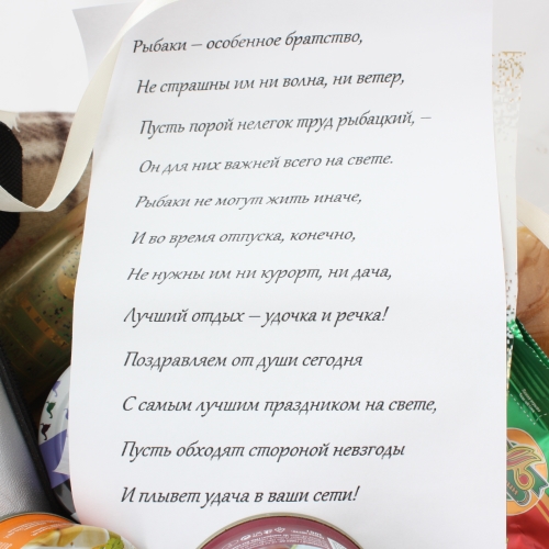  в Протвино
