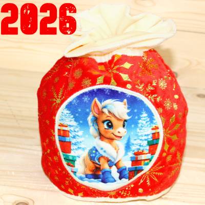 Сладкий новогодний подарок недорого в мешочке 2026 года в Протвино