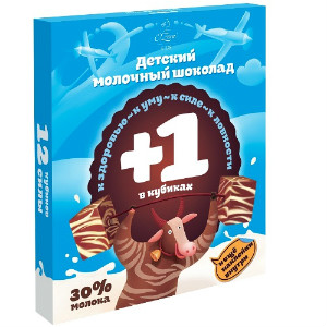  в Протвино